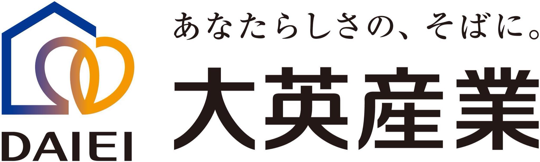 大英産業株式会社 logo