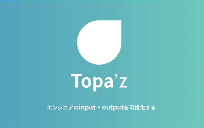 Topa'z logo